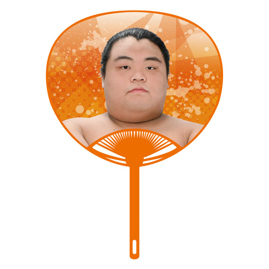 Cheering Uchiwa Ver. 2: Fujiryoga