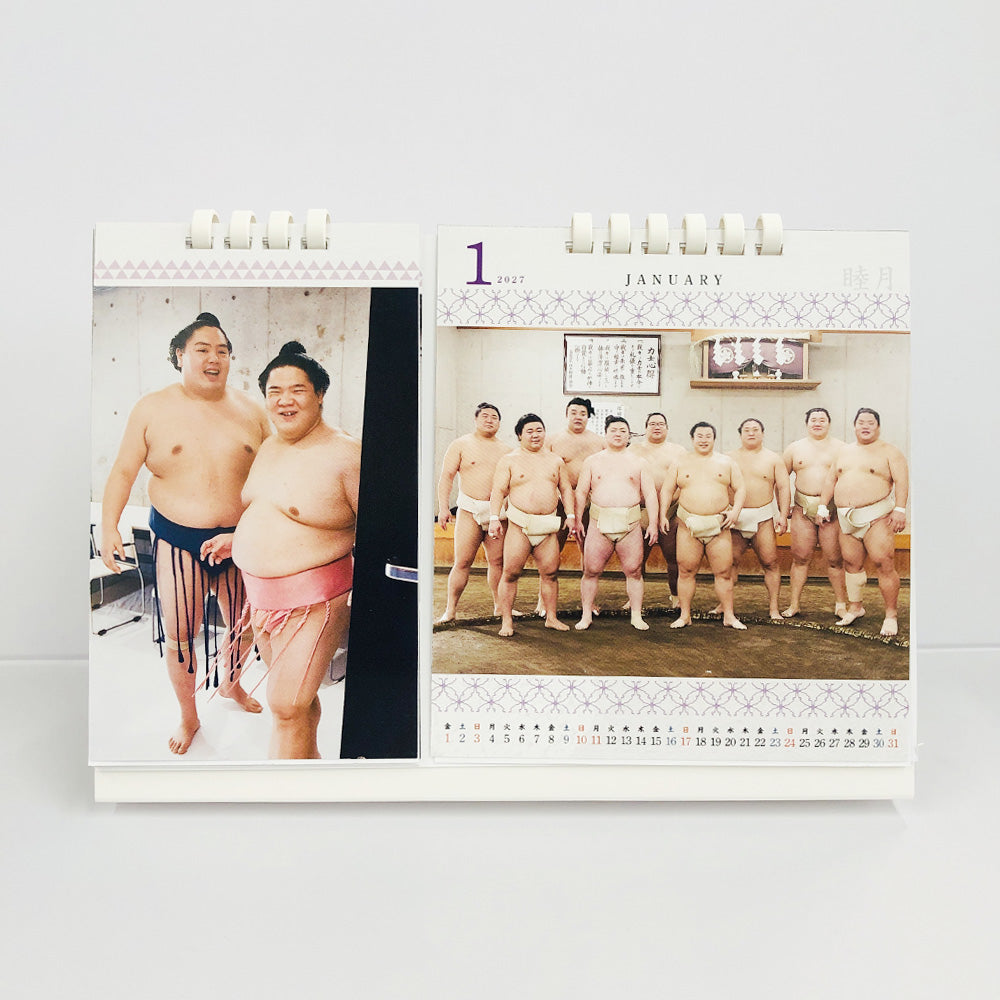 相撲日和（2027年力士卓上カレンダー）