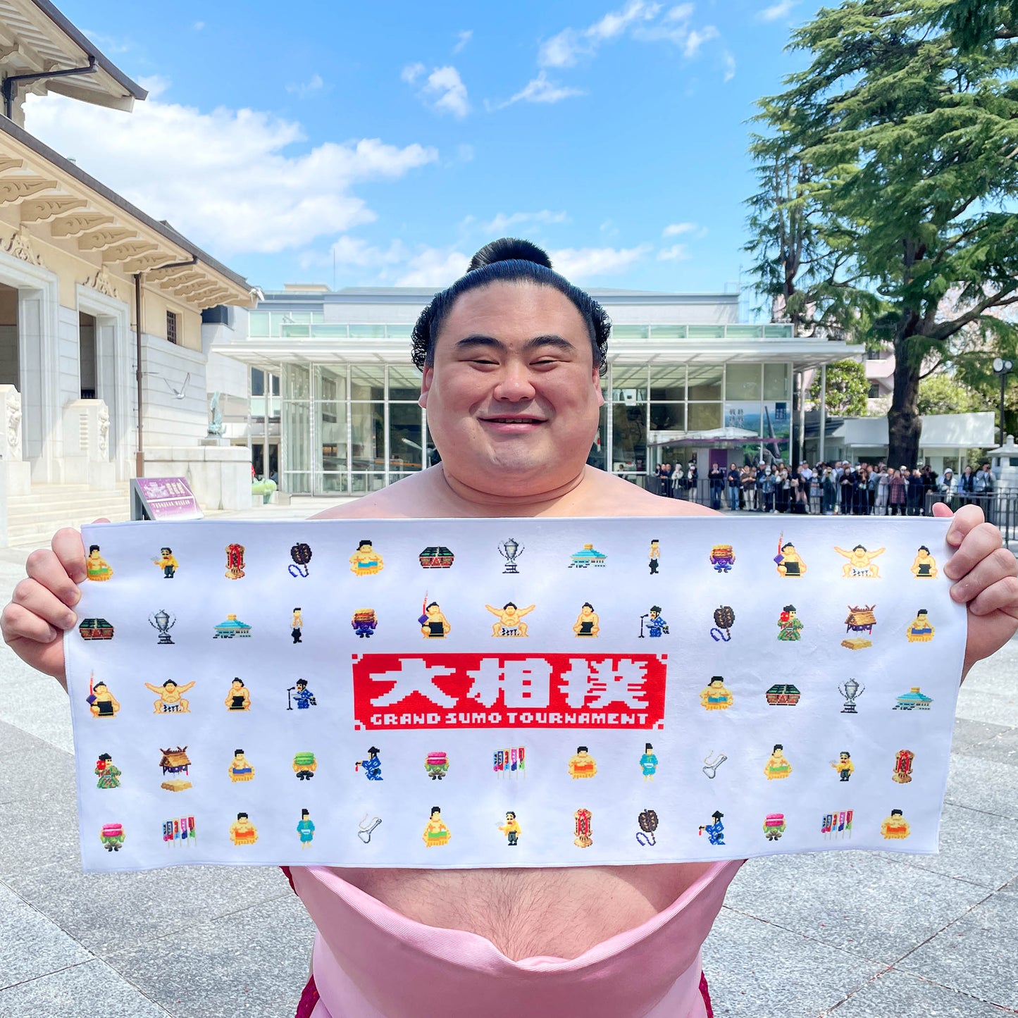レトロゲーム風フェイスタオル