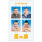 証明写真風ステッカーvol.1