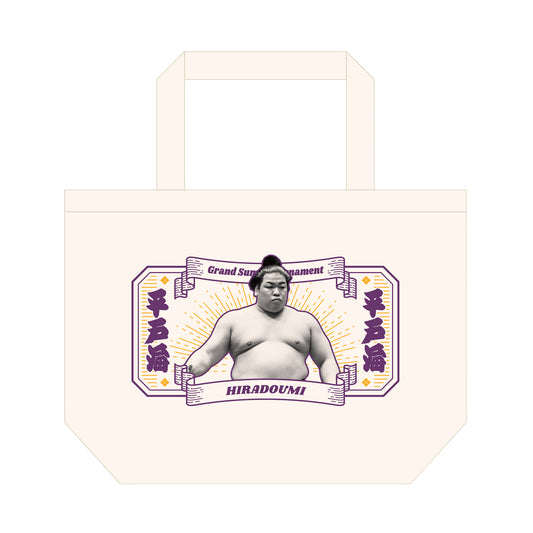 ごひいきセット(平戸海)