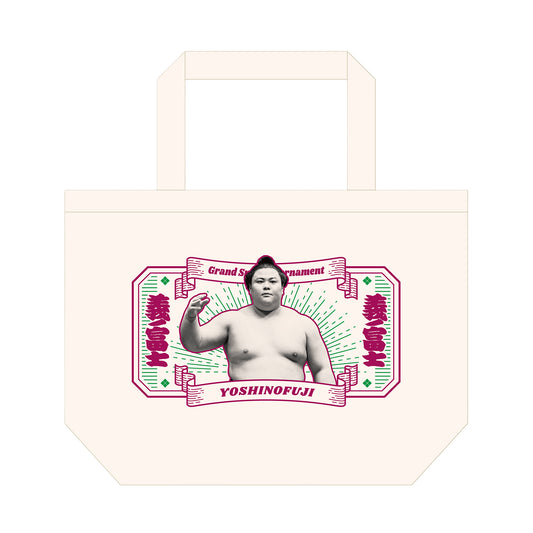 ごひいきセット(義ノ富士)