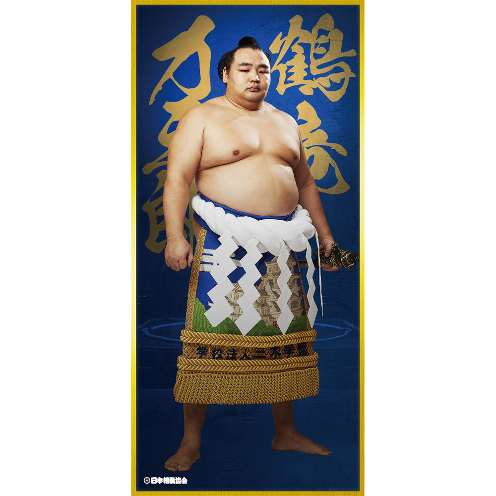 稀勢の里 – お相撲さんのショッピングモール SuMALL（すも〜る）